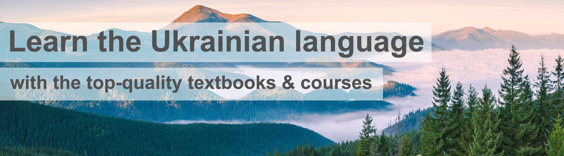 Ukrainian Language Learning – Courses, Resources & Materials